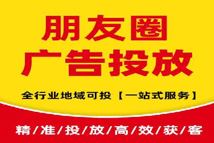 百度竞价推广运营实战技巧：如何优化广告投放时间